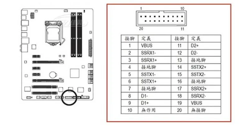 QQ20180718101018