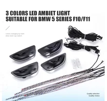  Mason 3  colors auto car interior decorative led ambient  door light stripes atmosphere lamp for BMW F10/ F11 upgrade