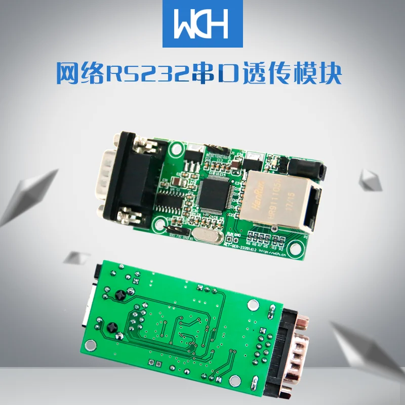 Ethernet Последовательный модуль WCH9121 передачи 232 последовательный порт к сети Ethernet к 232 последовательному порту
