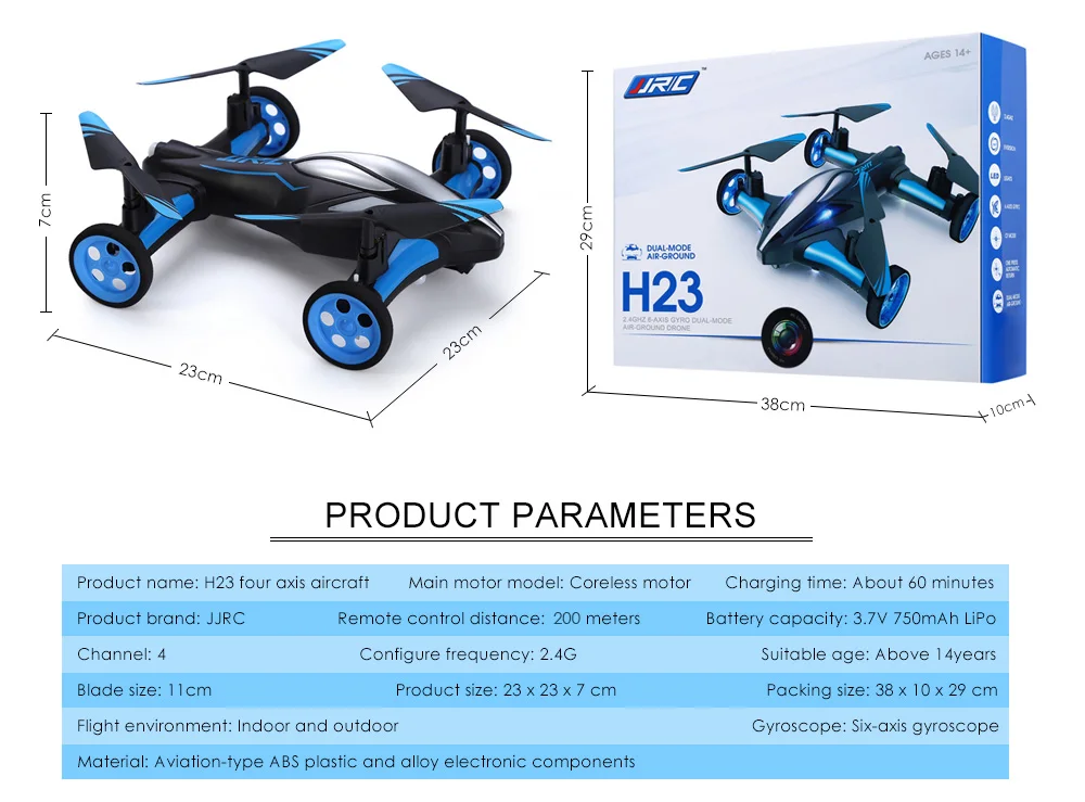 Квадрокоптер JJRC H23 2 4G 4 канала 6 осей|Радиоуправляемые самолеты| |