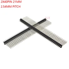 5 шт. 2X40 PIN двойной ряд Мужской 2,54 мм Шаг 21 мм длинные штыревой разъем газа 2X40PIN 2*40 40 P 40PIN для печатной платы ARDUINO