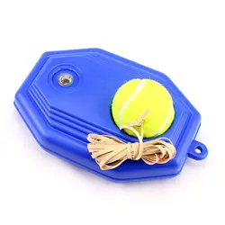Стиль Теннис мяч обратно База тренер набор + резинкой для один Обучение Практика