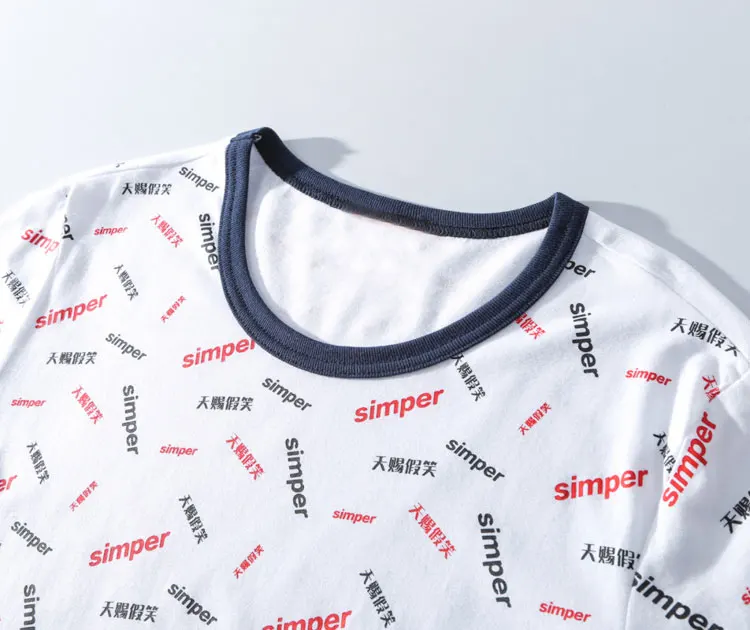 Simper Chinese Characters Tshirts 4