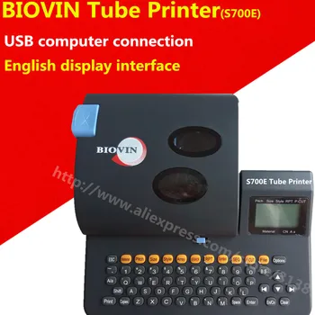 

1PCS Free shipping Pvc Tube Heat Shrink Tubing cable marker ID printer electronic lettering machine cable marking machine S700E