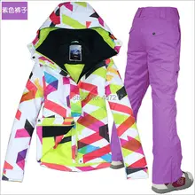Высокое качество, женский лыжный костюм, женский костюм для сноубординга, лыжный костюм для женщин, Красочные Кривые куртки+ фиолетовые брюки, одежда для лыж