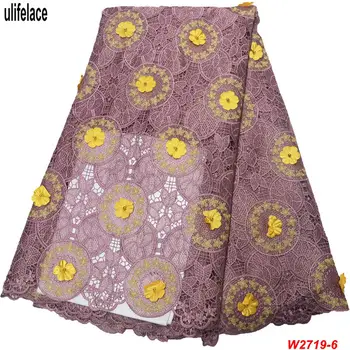 

Onion High Quality African Cord Lace 3d beaded tulle Guipure Fabric Embroidered Nigerian Wedding African Lace dresses W2-719