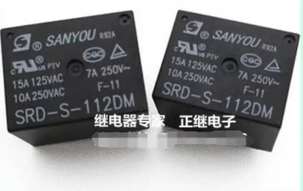 Реле SRD S 112DM 1 4 фута 15 а/125 В переменного тока|relay 15a|relay 415a relay |