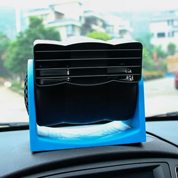 

Portable 12V 7W Electric Dash Car Bladeless Fan 2 Speed Adjustable Low Noise Cooler High quality