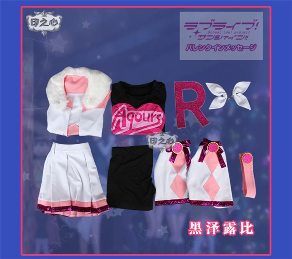 Аниме Love Live Sunshine Aqours Miracle Wave платье Ruby Kurosawa костюм для косплея Топы + юбка головной