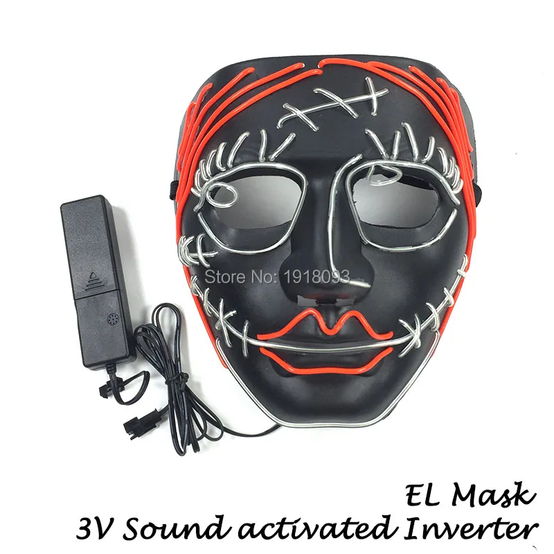 sound activated