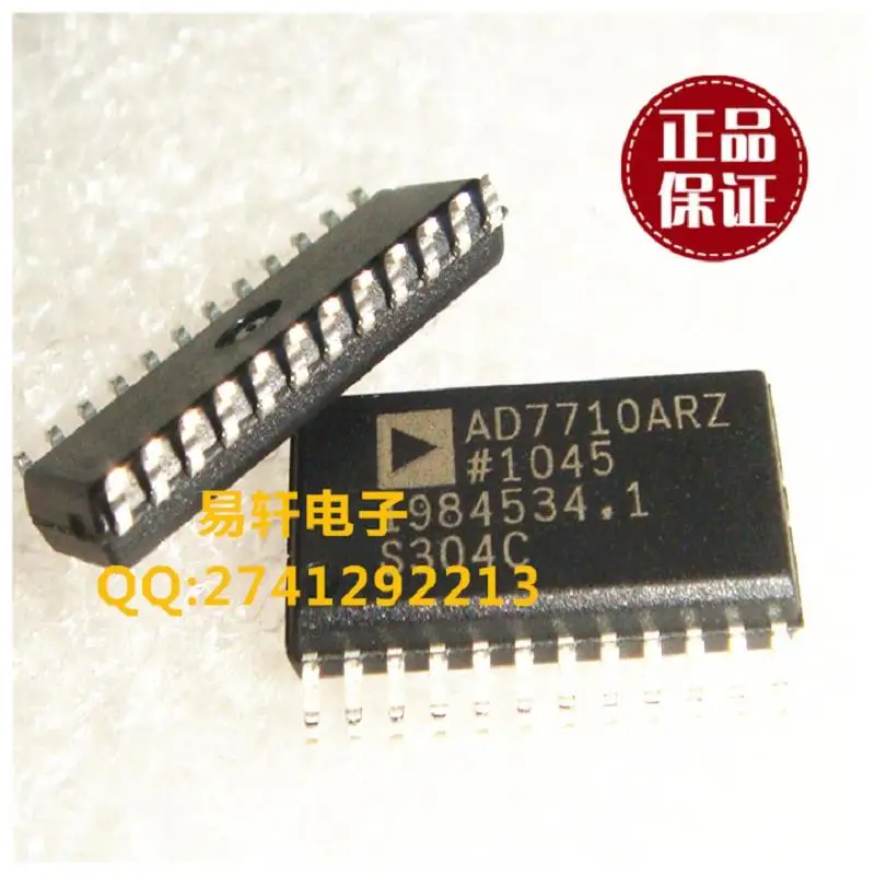 

Free shipping new original AD7710ARZ AD7710AR AD7710 SOP-24 ADC