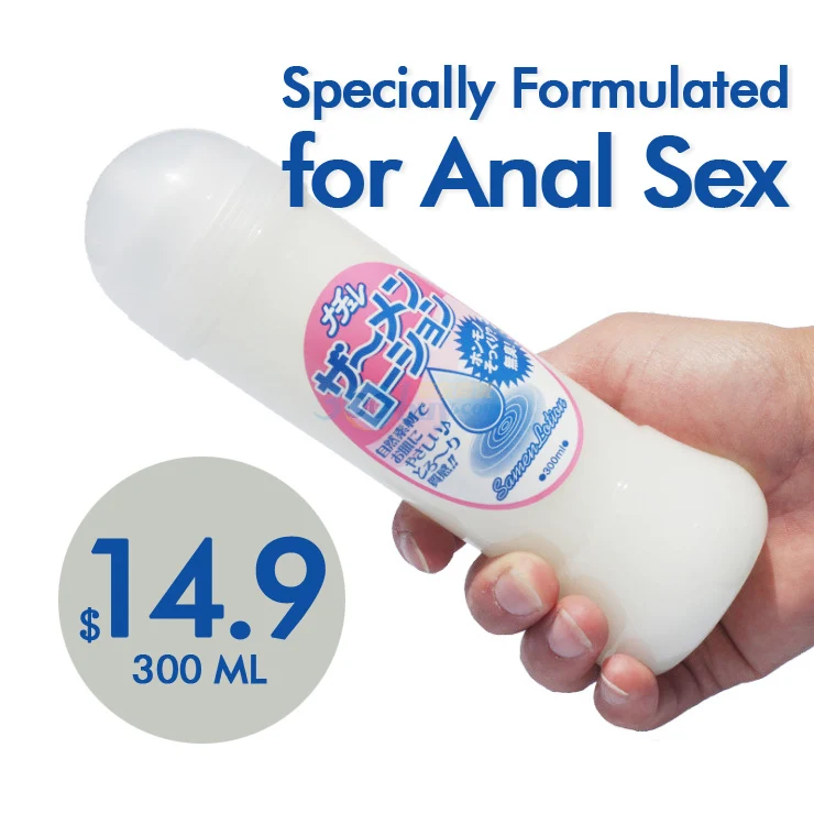 anal sex jelly Busty mom suck huge cock