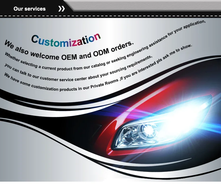 诗诗店铺详情_07