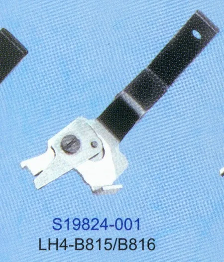 Brother DH4-B980 швейная машина для ножей S35092-001