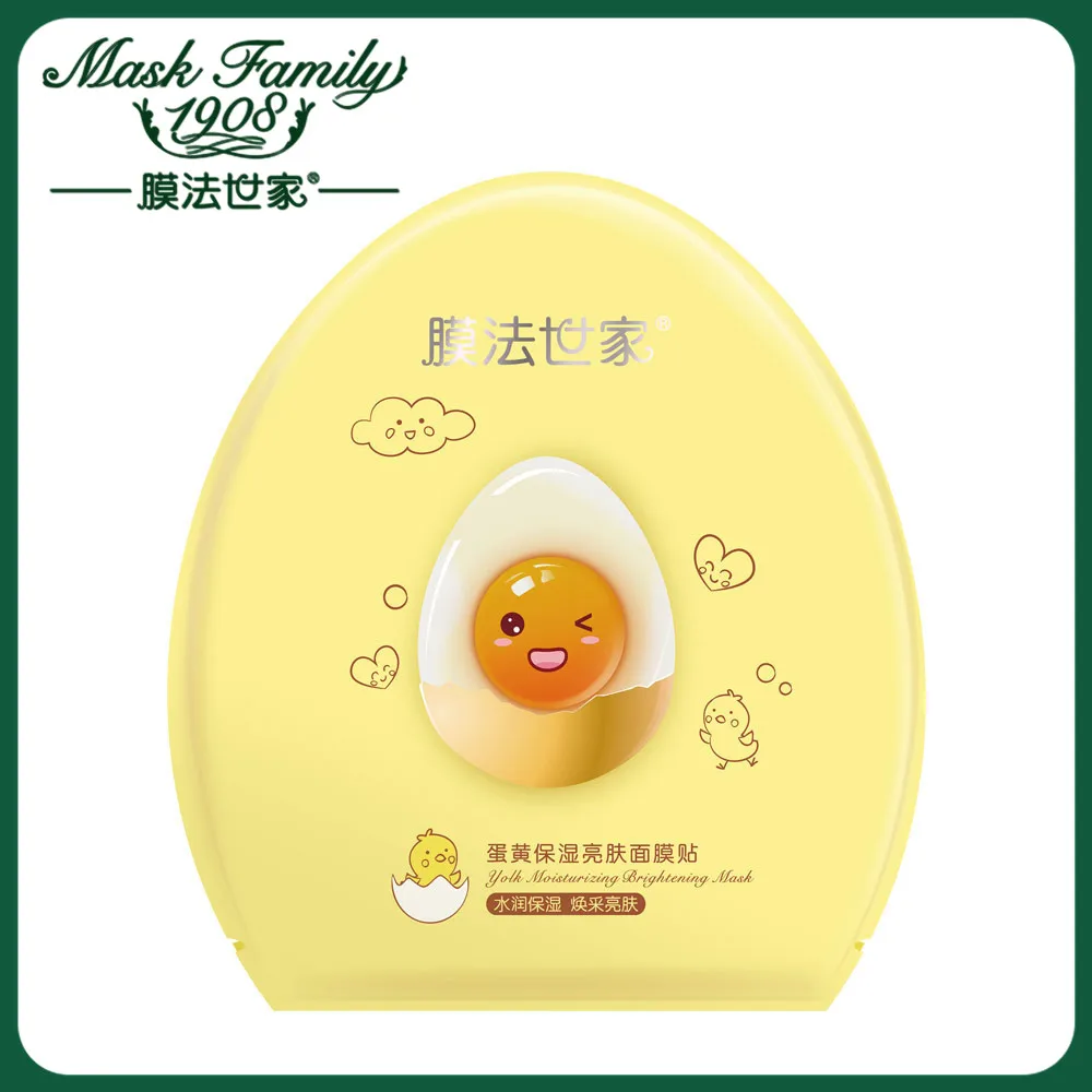 

Mask Family 1Pcs Yolk Tender Moisturizing Facial Mask Smooth Brighten Essencen Face Mask Sheet Skin Care 25ml