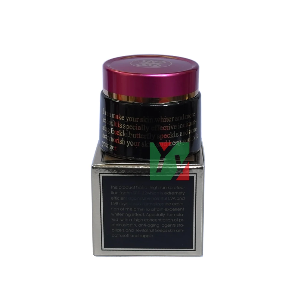 wholesale and retail JINMEI removal freckle whitening pearl cream 3