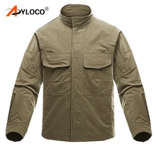 Уличная Военная камуфляжная тактическая рубашка мужская водонепроницаемая многофункциональная армейская походная рубашка с несколькими карманами рубашка карго с длинным рукавом