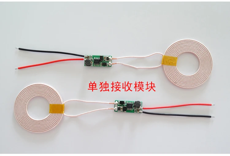 1.5A высокий ток беспроводной зарядный модуль комплект/беспроводной источник питания модуль катушки внешний диаметр 43 мм
