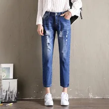 Джинсы-шаровары в винтажном стиле для мамы, рваные пышные свободные джинсы, женские джинсы с подтяжками, джинсы для мамы, Femme, свободная длина по щиколотку, джинсовые брюки