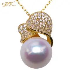 JYX элегантный жемчуг кулон 11 мм натуральный белый пресноводный серебряное ожерелье с подвеской покрытие золото с цирконом красивый