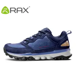 RAX уличная Мужская походная обувь дышащие спортивные кроссовки для мужчин Уличная женская обувь для альпинизма теплые походные ботинки