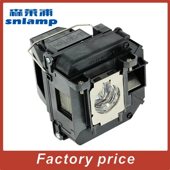 

Snlamp compatible Projector lamp V13H010C61/ELPLP61 for EB-C2070WN EB-C1000X EB-C1020XN EB-C1040XN EB-C1010X EB-915W with Holder