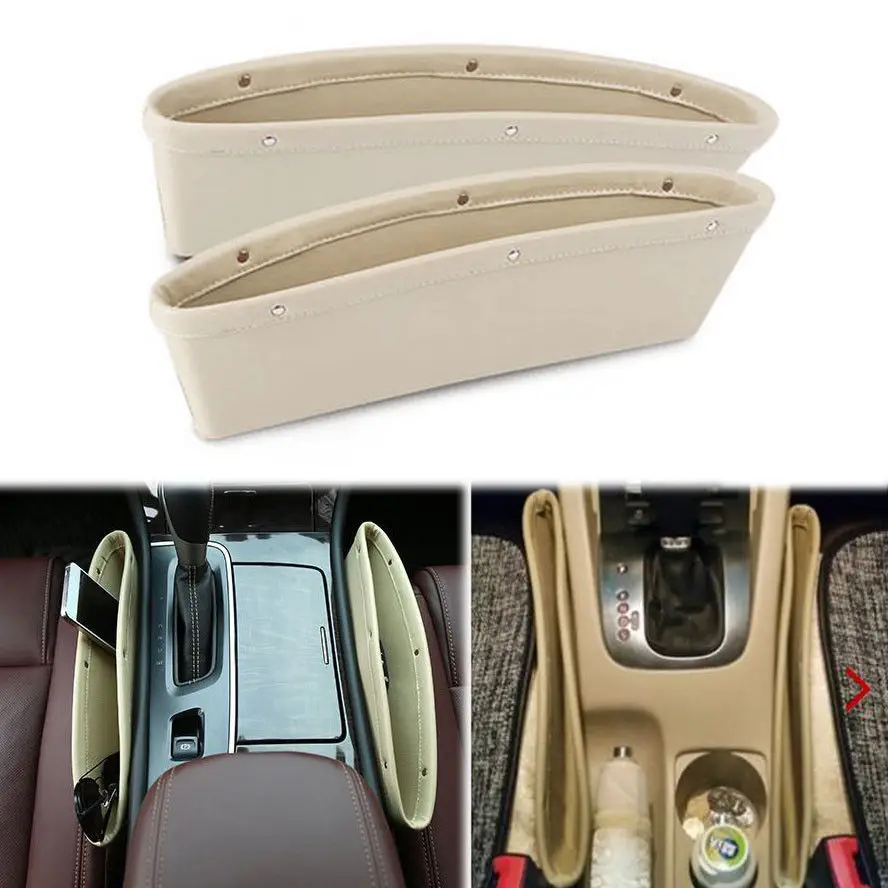 2x Fit All Car Leather Catch Catcher Storage Container Organizer Holder