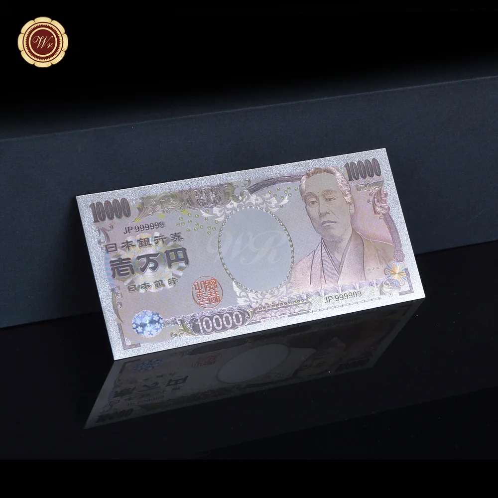 

ND2004Year SLIVER JAPAN 10000 YEN -NEW SLIVER JAPANESE BANKNOTE -SLIVER MONEY SAFE COLLECTIBLE