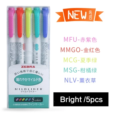 3/5X Stationery Mild Liner Double Headed Fluorescent Pen Hook color Marker 3/5X Stationery Mild Liner Double Headed Fluorescent Pen Hook color Marker