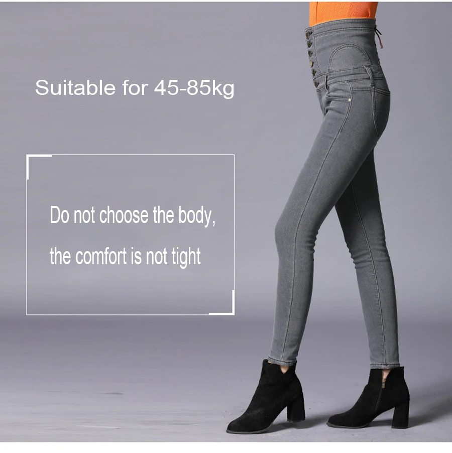 Winter Women Warm Jeans with Thicken Fleece Velvet Denim High Waist front Button back Strap Design Pencil Pants Plus Size S-6XL (3)