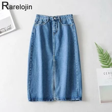 Летняя юбка Новая женская модная юбка с высокой талией дикая прямая Джинсовая Юбка femme midi Женская юбка одежда