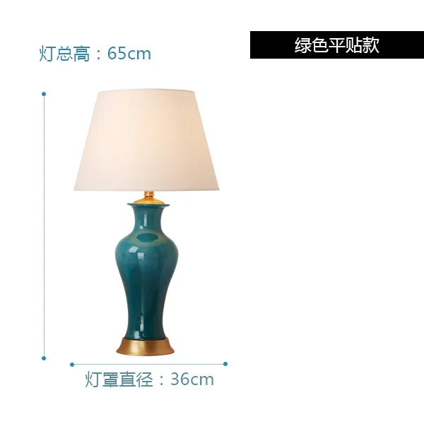 Настольная лампа ручной работы из фарфора в фарфоре Цзиндэчжэнь с абажуром и медным основанием для спальни Арт Деко китайская кровать лампа YX6080 - Цвет абажура: YX6080-D