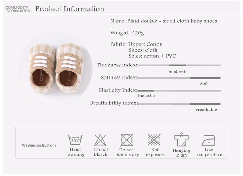 Baby Casual Shoes (2)