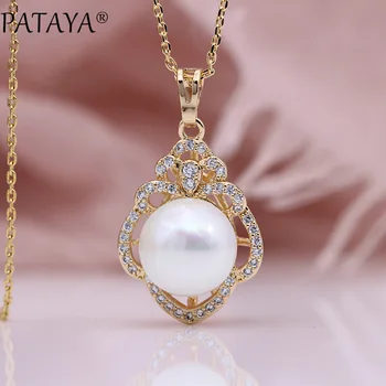 

PATAYA New Petal Shell Pearls Hollow Big Pendants 585 Rose Gold Natural Zircon Long Necklaces Women Luxury Fine Fashion Jewelry