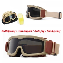 Тактические морские пехотинцы Шестерни Пейнтбольный пуленепробиваемый спортивные очки в стиле милитари стрельба, битва солнцезащитные очки с защитой от 3 объектива
