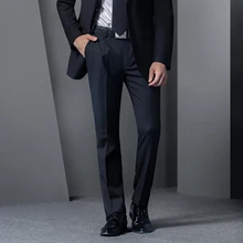 Осенние мужские деловые брюки вентиляционные и удобные рабочие брюки профессиональный костюм брюки черные темно-синие прямые брюки офисные