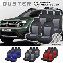 Duster – ensemble complet de housses de siège de voiture, accessoires d'intérieur de voiture, style universel, à la mode