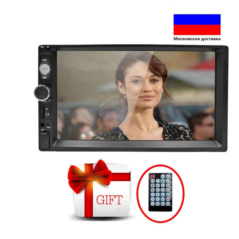 

2 Din Car Radio Multimedia Player Autoradio Stereo Touch Screen Video MP5 Player Auto Radio Backup Camera Mirror Android 2din
