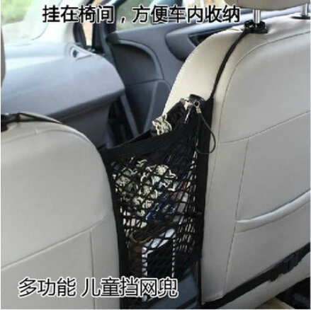 Car-Styling Trunk Seat Storage Net Pocket Bag For Opel Zafira Astra VAUXHALL MOKKA Insignia Vectra Antara | Автомобили и
