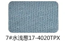 Горячая Распродажа xineanji 21s хлопок льняная ткань для футболки DIY ткань для лета K302639 - Цвет: 7