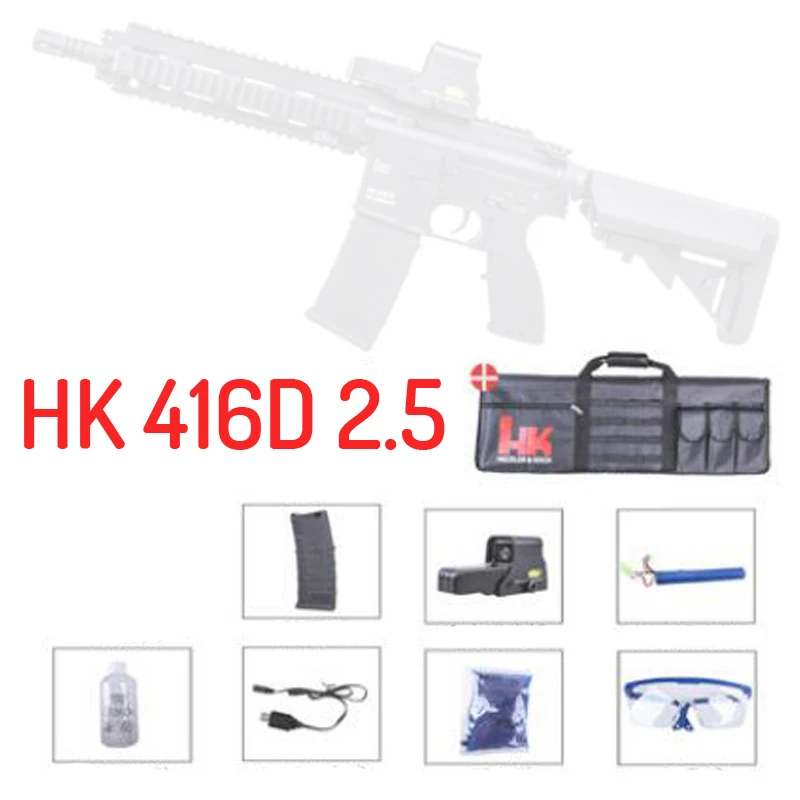 AK UNCLE гелевая струйная обработка LDT416D HK 416D 2,5 поколение игрушечного пистолета gen2.5 журнал кормления гелевый шар игрушечный пистолет