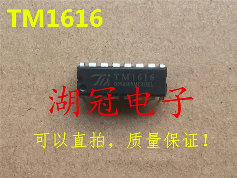 Бесплатная доставка TM1616 TLE2021 TLE2021CP/TLE2021IP 6264BLS10L HM6264BLS10L 4001 CD4001BE/mc14001p10 X25020 X25020P