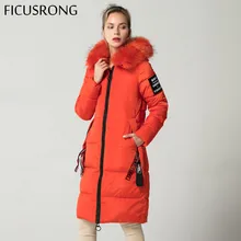 FICUSRONG Новая модная оранжевая теплая меховая парка Длинная зимняя куртка женская утепленная тонкая женская куртка зимнее женское пальто с капюшоном