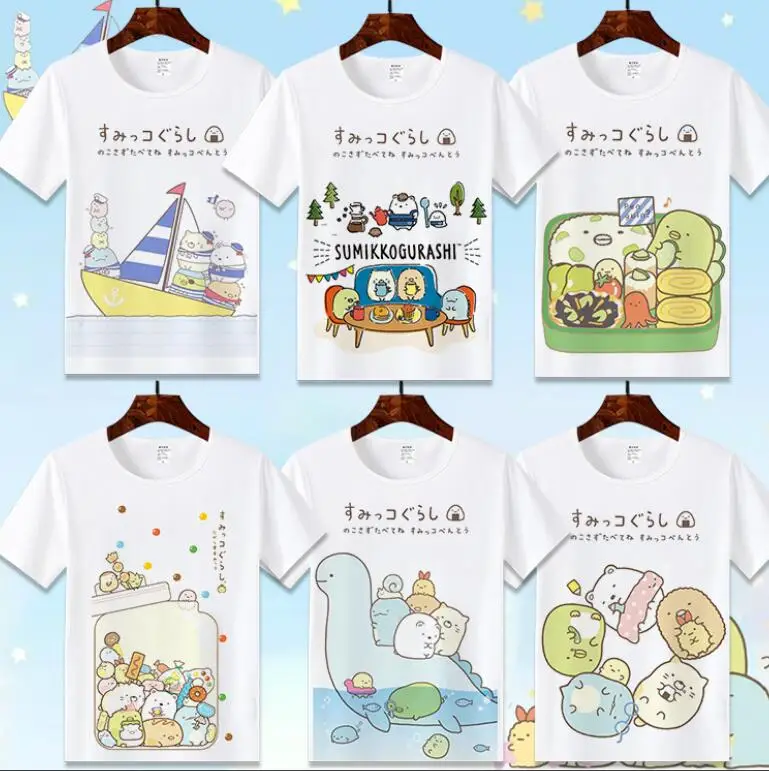 

sumikko gurashi FAMILY SHIRTS MOTHER FATHER SHIRTS WOMEN MEN BOY GIRL KID SHIRT CHILD CHILDREN COSPLAY TEE T SHIRT clothes