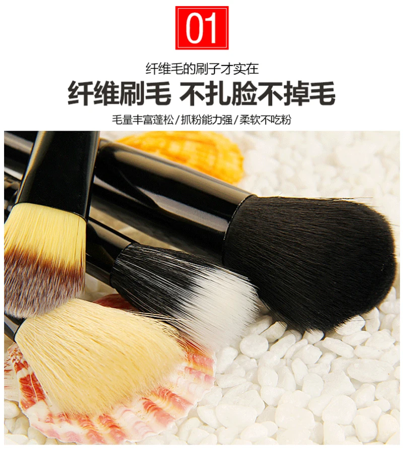 Black Portable Beauty Makeup Brushes Case Tool Set Foundation Eyeshadow Eyebrow Face Make Up Brush Fan 2018 Amazon Hot 12pcs 15 (1)