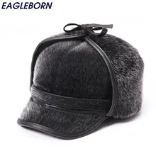 Зимние теплые меховые шапки-бомберы для мужчин, высокое качество, русская снежная шапка с ушанками, уличная шляпа для мужчин, ретро мягкая складная