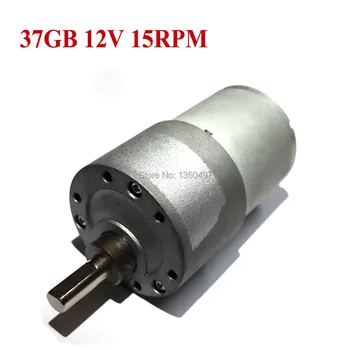 

15rpm High Torque Electric Gear Box Motor 37MM NEW 37GB DC 12V 15RPM 25GA 600mA