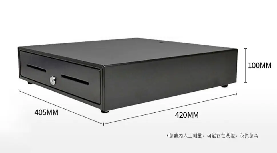 QQ20180421154901