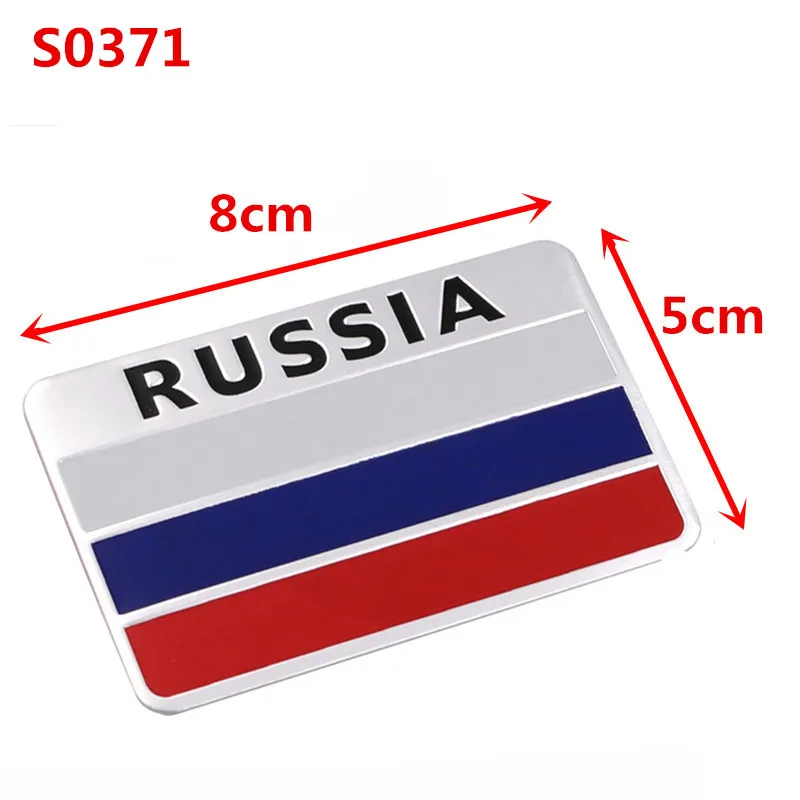 S0371