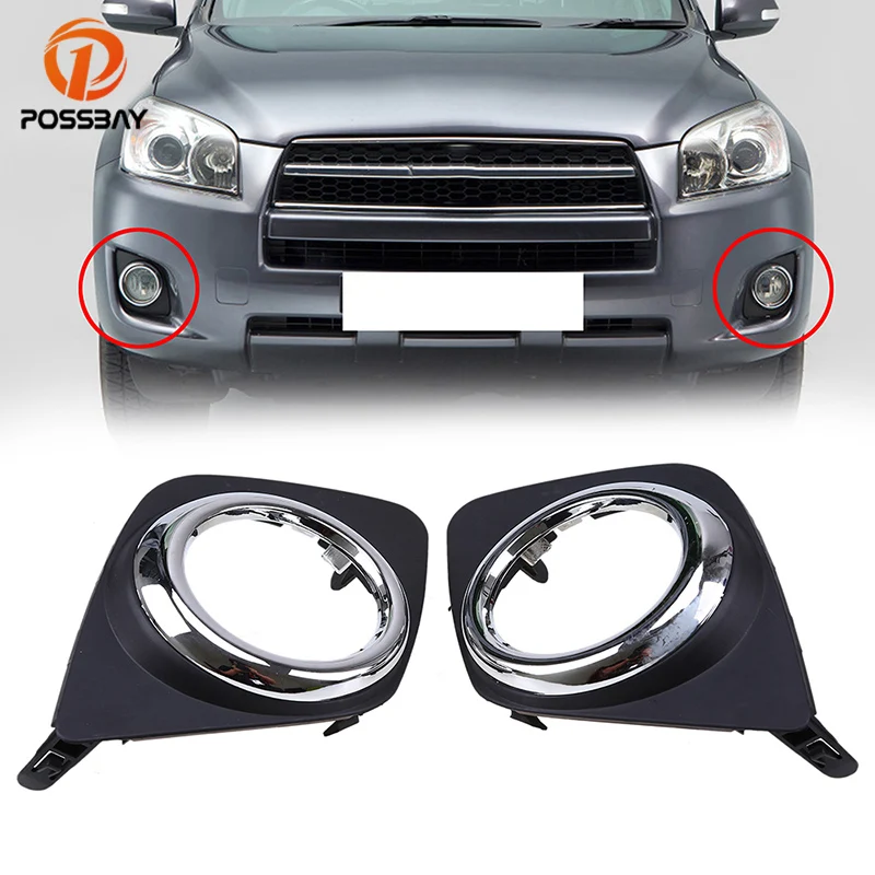 

POSSBAY Black Front Fog Light Lamp Cover Foglight Molding Trim Decoration for Toyota RAV4 2009 2010 2011 2012 2013 Exterior Part